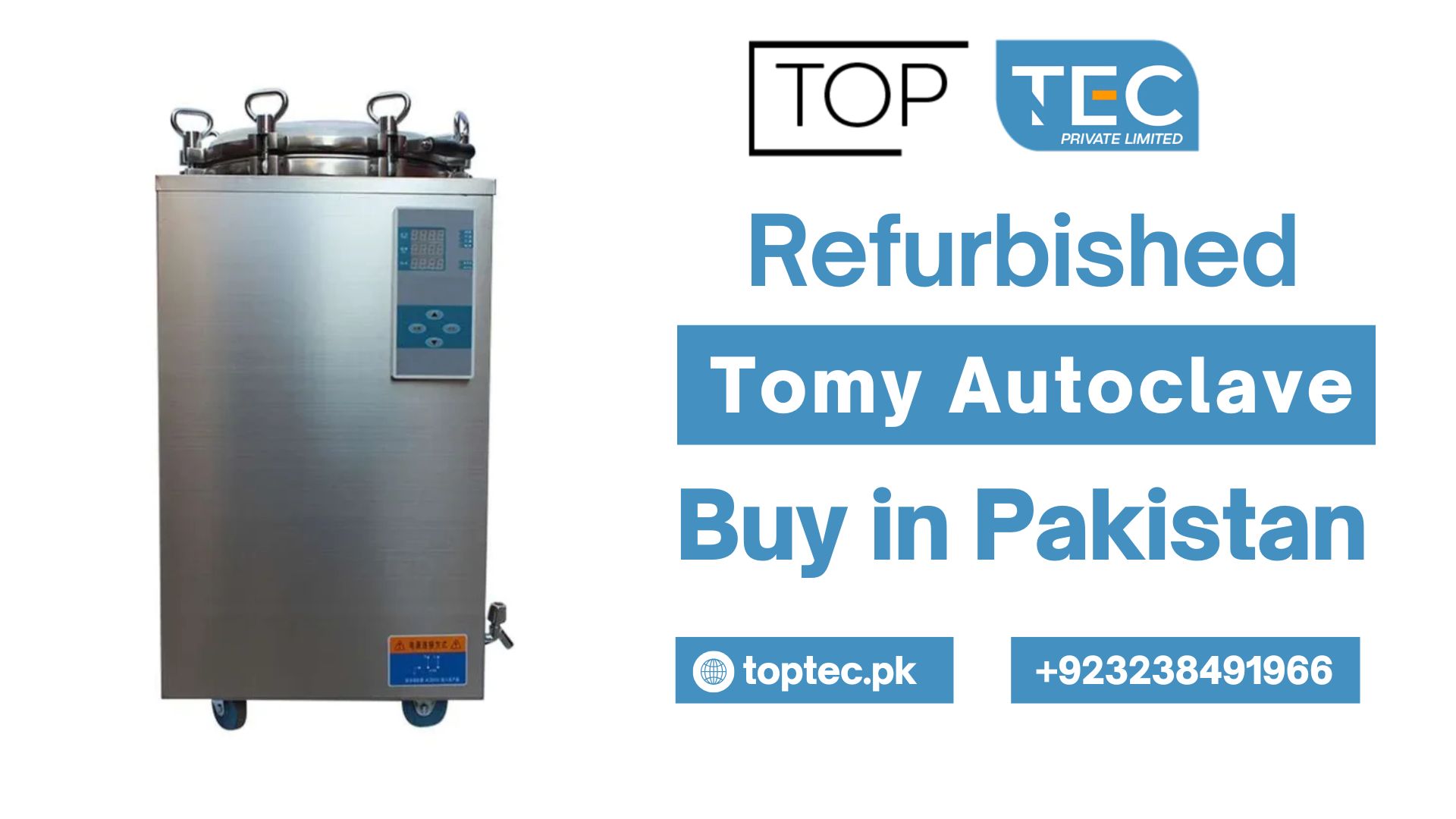 Refurbished Tomy Autoclave